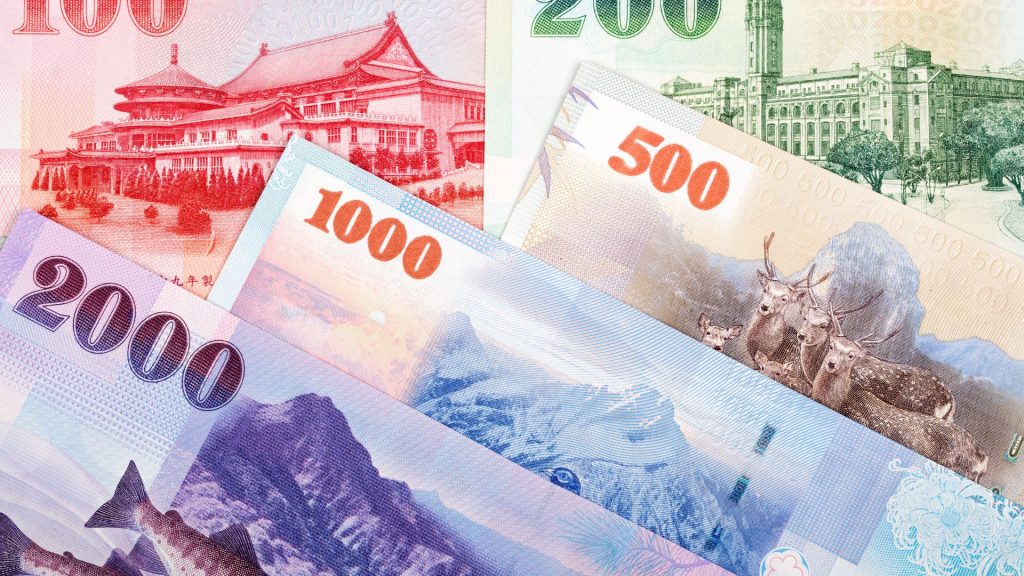 台幣貶值會有哪些影響