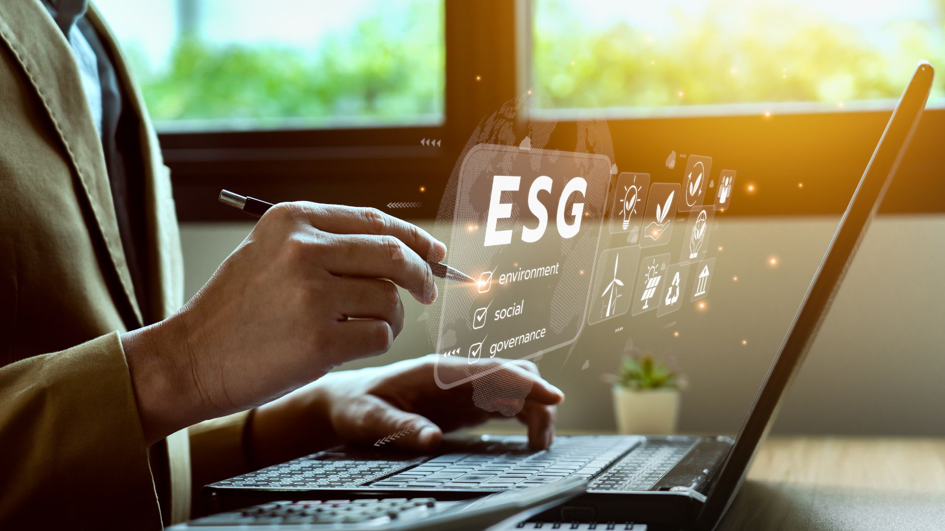 ESG投資策略